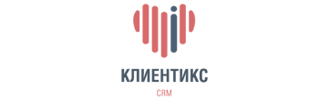 Настройка и внедрение СРМ системы в Бородино